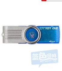 梓鸿科技 厂家直销，打造高性价比计算机产品新标杆