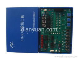 启东市斯迈特计算机厂 深耕技术，铸就品质